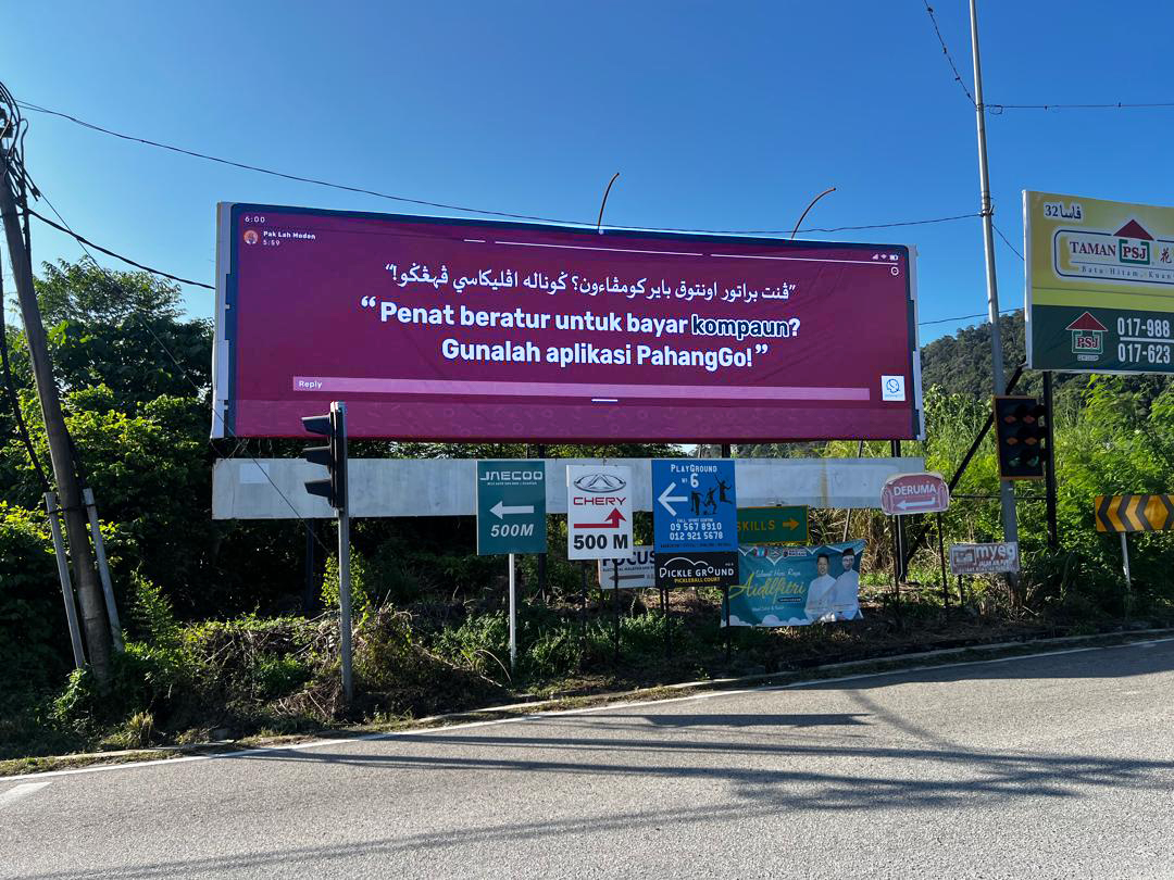 PahangGO billboard banner
