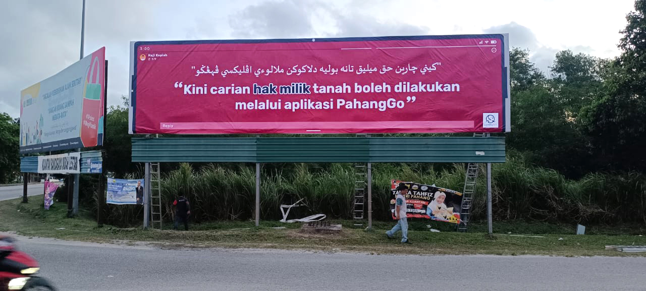 PahangGO billboard banner