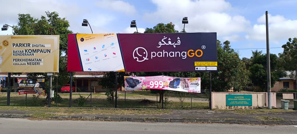PahangGO billboard banner