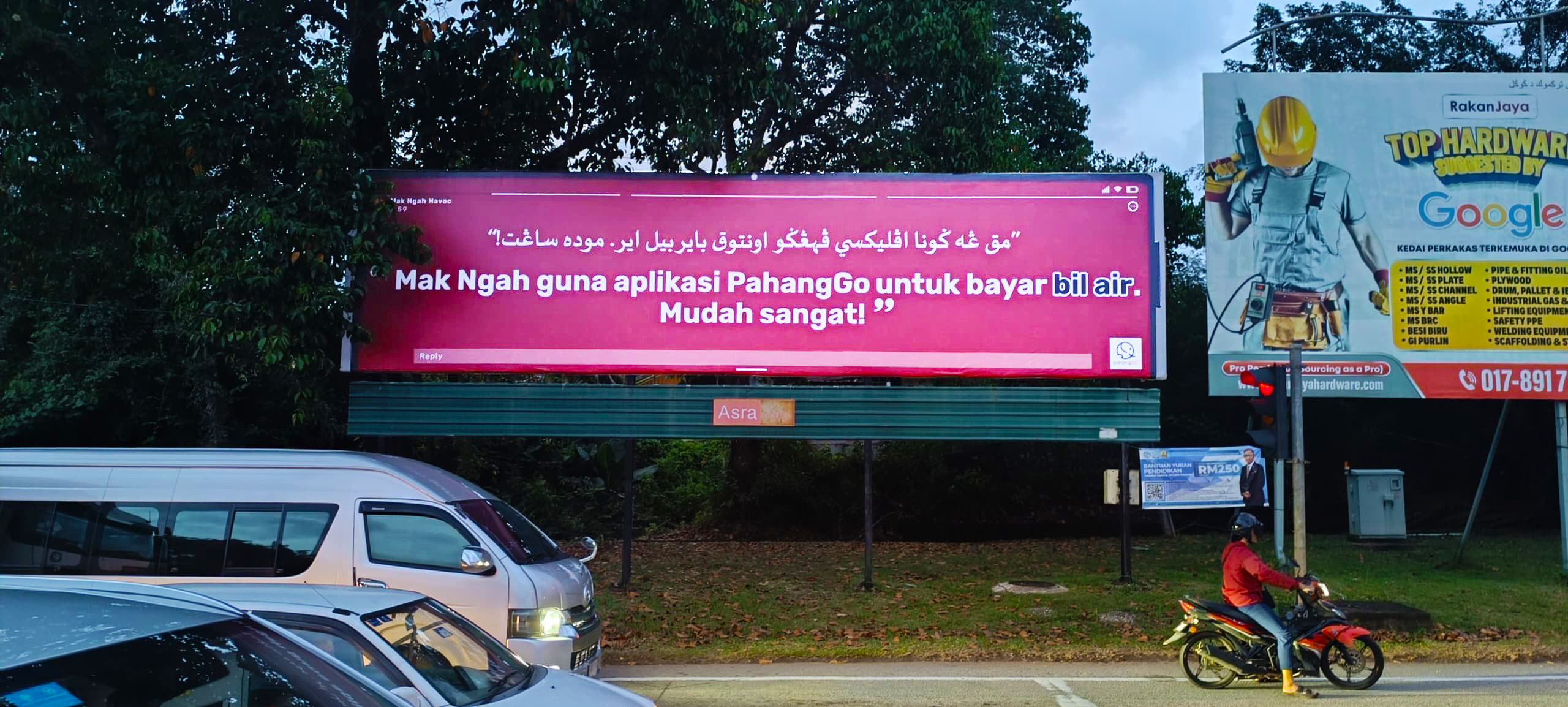 PahangGO billboard banner